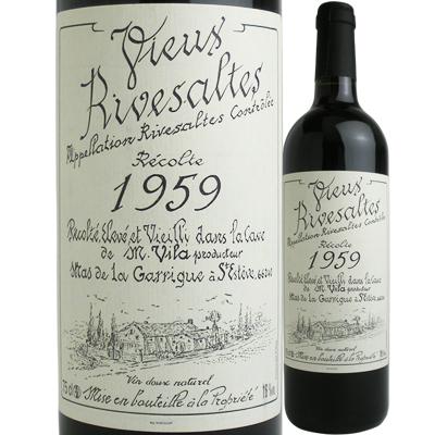 赤ワイン フランス ドメーヌサントジャクリーヌ ヴュー リヴザルト [1959] 4589624090292 甘口 - 最安値・価格比較 -  Yahoo!ショッピング｜口コミ・評判からも探せる