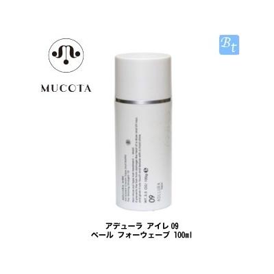 ムコタ アデューラ アイレ09 ベール フォー ウェーブ 100ml ムコタ 爽快ドラッグ 通販 Yahoo ショッピング