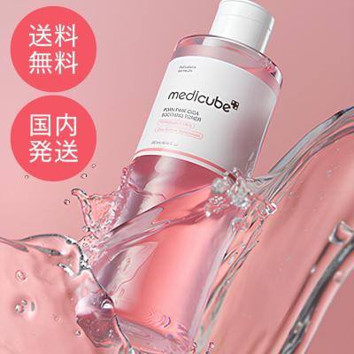 【並行輸入品】メディキューブ PDRN ピンクトナー 250ml [ medicube 化粧水 動物性PDRN 肌に透明感 韓国コスメ]