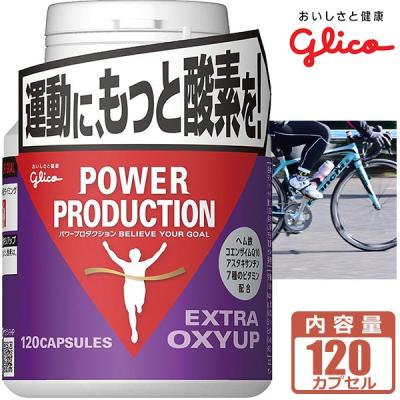 Be.BIKE Yahooショッピング店