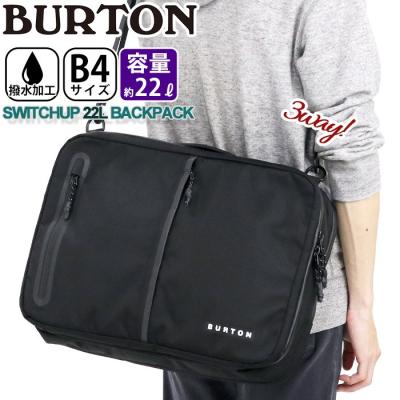 バートン スイッチアップバックパック Switchup Backpack ２３リットル True Black Ballistic Burton バートン リュック 最安値 価格比較 Yahoo ショッピング 口コミ 評判からも探せる