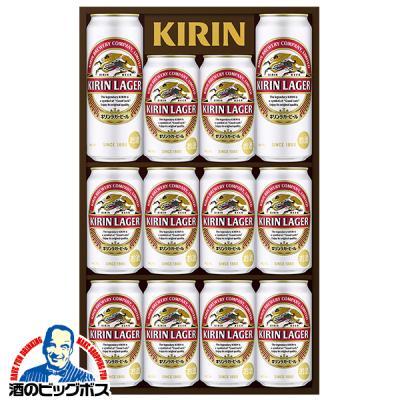 お中元 御中元 ビール beer 2026 ギフト セット プレゼント 送料無料 キリン K-NRL3 ラガービール 12缶セット『GIFT』詰め合わせ