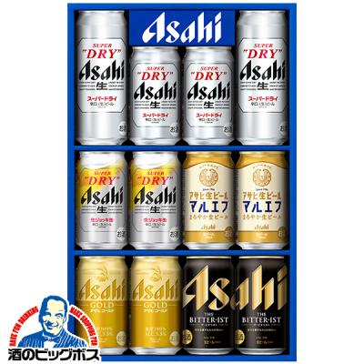 お中元 御中元 ビール beer 2026 飲み比べ ギフト セット プレゼント 送料無料 アサヒ ATH-3 アサヒビール 5種12缶セット『GIFT』詰め合わせ