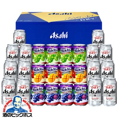 お中元 御中元 2026 ビール beer ジュース ギフト 飲み比べ セット 送料無料 アサヒ FS-5G スーパードライ ウェルチ『GIFT』詰め合わせ