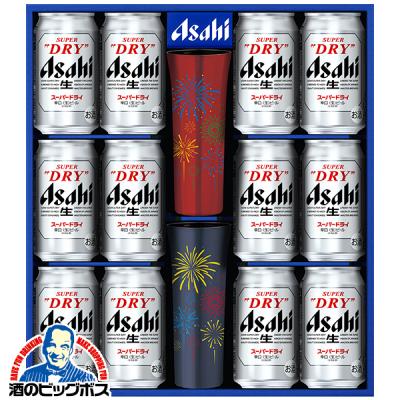 お中元 ビール beer ギフト セット プレゼント 優良配送 送料無料 アサヒ SD-PT 冷感タンブラー2個付き スーパードライ 350ml×12缶『GIFT』詰め合わせ