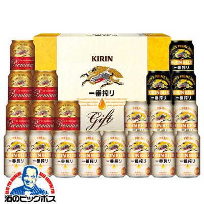 お中元 御中元 ビール beer 2026 飲み比べ ギフト セット プレゼント 送料無料 キリン K-IPF5 一番搾り 3種飲み比べセット 20缶セット『GIFT』