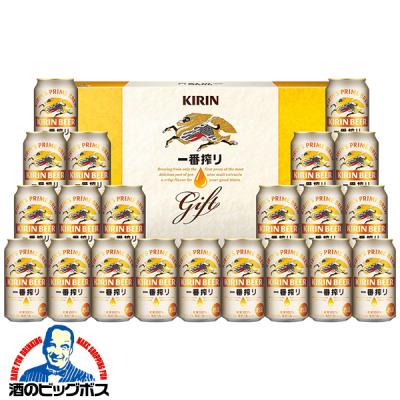 お中元 御中元 ビール beer 2026 ギフト セット プレゼント 送料無料 キリン K-IS5 一番搾り 21缶セット『GIFT』詰め合わせ TSALE