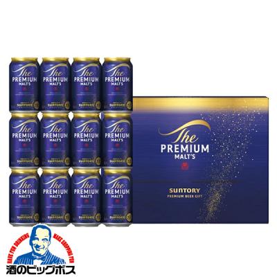 ビール beer ギフト セット 優良配送 送料無料 サントリー BPF3S プレミアムモルツ『GIFT』プレモル ギフト 詰め合わせ TSALE