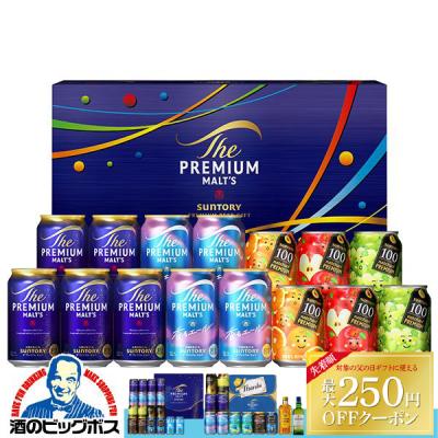 お中元 御中元 2026 ビール beer ジュース 飲み比べ ギフト セット 送料無料 サントリー FJ3S プレミアムモルツ ファミリー『GIFT』