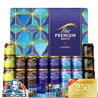 お中元 御中元 ビール beer 2026 飲み比べ ギフト セット プレゼント 送料無料 サントリー VL5S プレミアムモルツ マスターズドリーム 5種『GIFT』