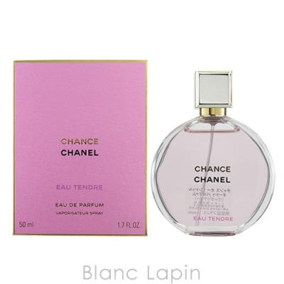 ランキング入賞商品 シャネル チャンス オータンドゥル オードゥ パルファム Edp 50ｍｌ 大決算売り尽くし Ugs Ed Ao