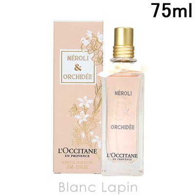 公式 ロクシタン L Occitane オーキデ プレミアム オードトワレ Edt Sp 75ml 香水 在庫あり 売り切れ必至 Ggjapan Jp