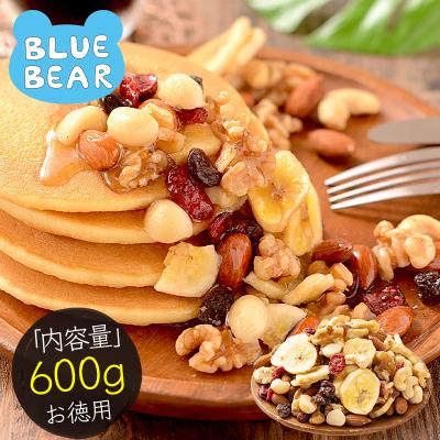 フルーツナッツ 種類が選べる 7種 600g 素焼き アーモンド カシューナッツ クルミ マカダミア バナナ レーズン クランベリー 爆買 父の日