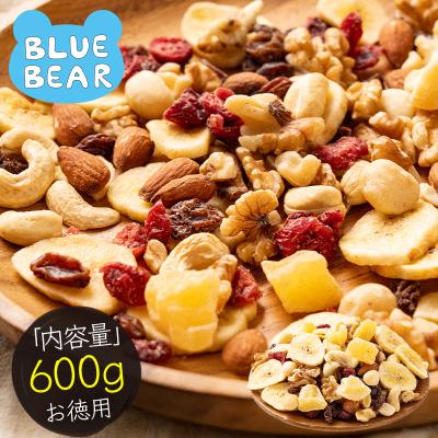フルーツナッツ 種類が選べる 8種のフルーツナッツ 600g 素焼き アーモンド カシューナッツ クルミ マカダミア レーズン クランベリー リンゴ 父の日