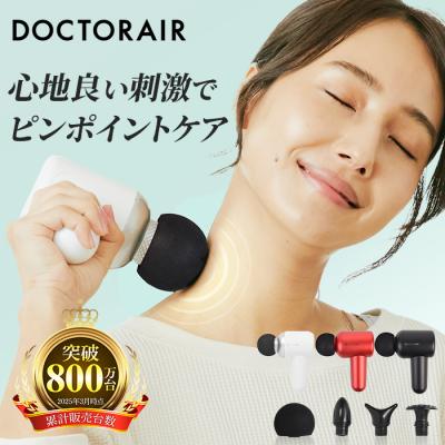 その他ダイエット、健康