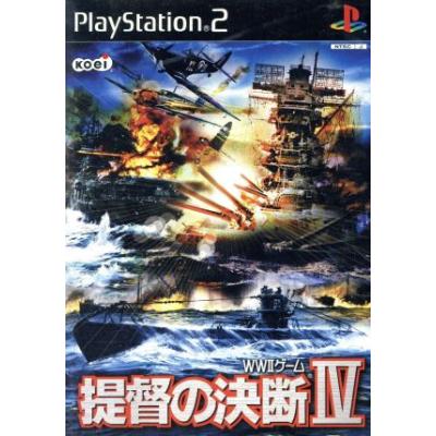 【PS2】 提督の決断IVの商品画像