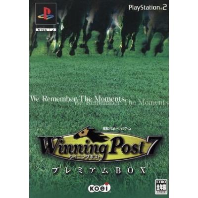 【PS2】 Winning Post7 プレミアムBOXの商品画像