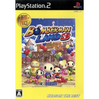 【PS2】 ボンバーマンランド3 ハドソン・ザ・ベストの商品画像