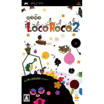 【PSP】 LocoRoco 2の商品画像