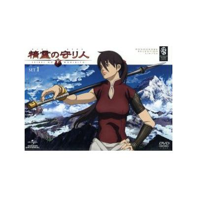 精霊の守り人 ｓｅｔ１ 上橋菜穂子 原作 アニメ安藤麻吹 バルサ 安達直人 チャグム 麻生我等 キャラクターデザイン 川井憲次 音楽 最安値 価格比較 Yahoo ショッピング 口コミ 評判からも探せる