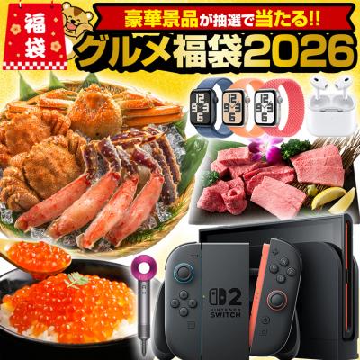 食品その他