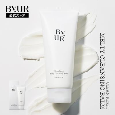 ByUR 公式 ＜ クリーンリセット メルティクレンジングバーム ＞ バイユア クレンジング クレンジングバーム