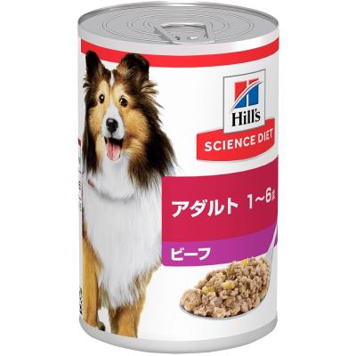 サイエンスダイエット 犬用シニア缶ビーフ 370g 1ケース12缶セット 8056j 12 イコアペットフード 通販 Yahoo ショッピング