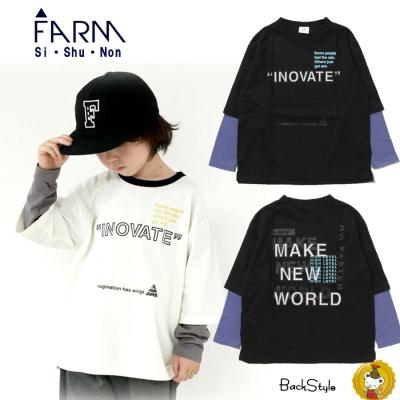 FARM｜ファームの子供服｜けんさクン