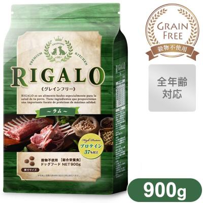 リガロ ラム 900g Rigalo ドッグフード 最安値 価格比較 Yahoo ショッピング 口コミ 評判からも探せる
