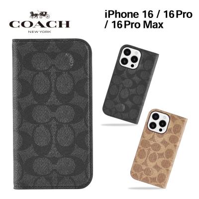 コーチ iPhone16 16pro 16promax スマホケース ブランド おしゃれ 高級 上品 カバー iPhoneケース 手帳型 カード 収納 女性 レディース ギフト プレゼント