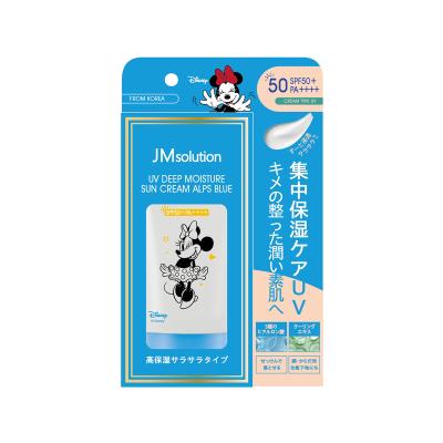 JMsolution ジェイエムソリューション UVディープモイスチャーサンクリーム アルプスブルー 50mL 【アウトレット/在庫処分】 化粧下地 潤い 透明感 SPF50+PA++++