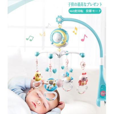 ベッドメリー ベビー ベッドおもちゃ 赤ちゃん オルゴール 360度回転 子守歌171曲 リモコン付 新生児 出産祝い 日本語説明書 プレゼントバレンタイン