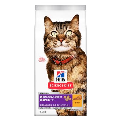 ヒルズ サイエンス・ダイエット 敏感なお腹と皮膚の健康サポート チキン スペシャリティ