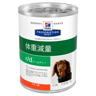 ヒルズ プリスクリプション・ダイエット〈犬用〉 r/d 缶