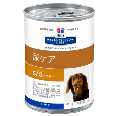 ヒルズ プリスクリプション・ダイエット〈犬用〉 s/d 缶