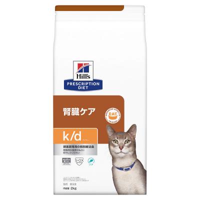 ヒルズ プリスクリプション・ダイエット〈猫用〉 k/d ツナ