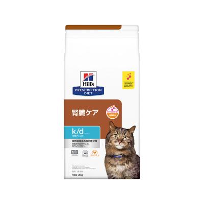 ヒルズ プリスクリプション・ダイエット〈猫用〉 k/d 早期アシスト