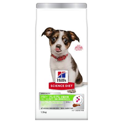 パピー プレミアム 小型犬用 12ヶ月まで 妊娠・授乳期の母犬にも チキン