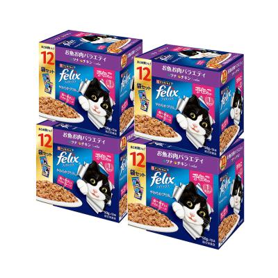 フィリックス　パウチ　やわらかグリル　子ねこ　お魚お肉バラエティパック　１２袋入り（５０ｇ×１２袋）×４個