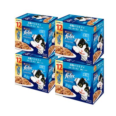 フィリックス　パウチ　やわらかグリル　成猫　お魚バラエティパック　１２袋入り（５０ｇ×１２袋）×４個
