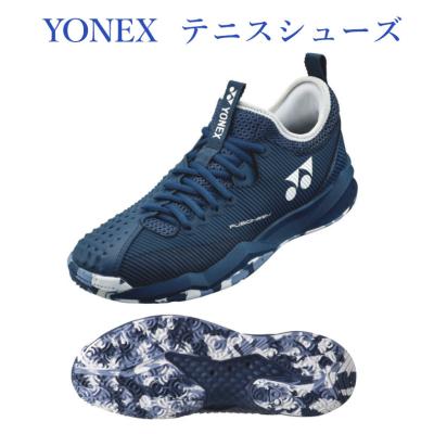 YONEX パワークッションフュージョンレブ4メンGC SHTF4MGC