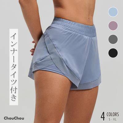 スポーツウェア レディース フィットネス 短パン ショートパンツ ジム ピラティス スタジオ ヨガウェア ウエストゴム インナーポケット付き ボトムス ヨガ