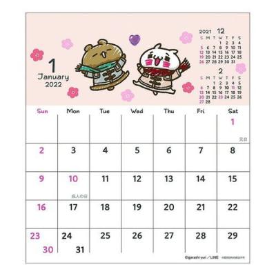 Igarashi Yuri 愛しすぎて大好きすぎる インテリア 22 カレンダー ハンドメイド卓上 スケジュール Lineクリエイターズ 令和4年 暦 Apj 22 Cl 1 シネマコレクション ヤフー店 通販 Yahoo ショッピング