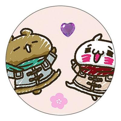 Igarashi Yuri 愛しすぎて大好きすぎる インテリア 22 カレンダー ハンドメイド卓上 スケジュール Lineクリエイターズ 令和4年 暦 Apj 22 Cl 1 シネマコレクション ヤフー店 通販 Yahoo ショッピング