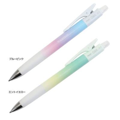 シャープペン グッズ Opt オプトシャープ0.5 新学期準備文具 PLAIN