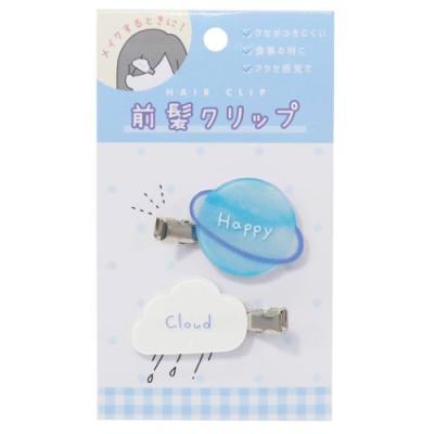 前髪クリップ かわいい クセがつきにくい ヘアクリップ2個セット クモ