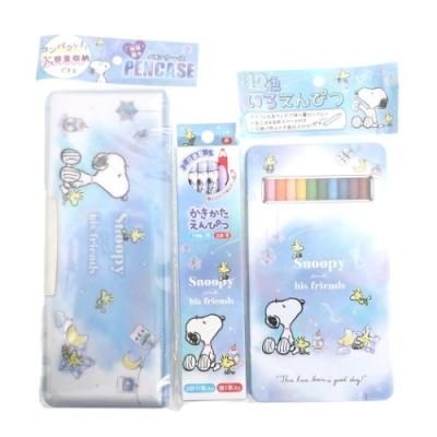 スヌーピーグッズ まとめ売り 15点セット SNOOPY（スヌーピー） 15点文具セット 文房具セット 新入学文具