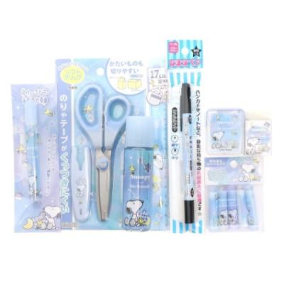 SNOOPY（スヌーピー） 15点文具セット 文房具セット 新入学文具