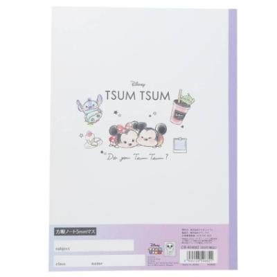 ツムツム キャラクター 方眼ノート B5 学習 ノート デスク ディズニー Crx シネマコレクション ヤフー店 通販 Yahoo ショッピング
