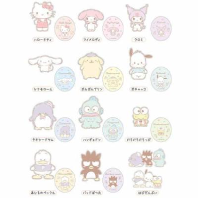 ビッグシールセット サンリオキャラクターズ トレーディング